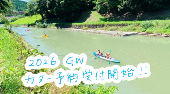 スクリーンショット 2026-04-21 105429.png